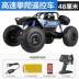 Meizhi quá khổ điều khiển từ xa xe off-road xe bốn bánh leo lên xe điều khiển từ xa tốc độ cao xe đua chống xe đua đồ chơi trẻ em ô tô đồ chơi trẻ em Đồ chơi điều khiển từ xa