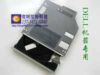 Оригинальный ноутбук, D400, D410, D420, D430, D500