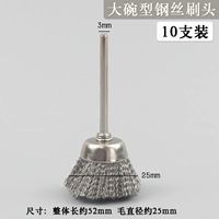Большая чаша -тип стальной проводной щетки головки