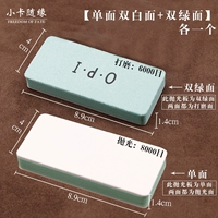 Светло-зеленый