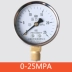 Đồng hồ đo áp suất Y60 khí nước dầu dụng cụ thông thường 0-1.6mpa m14x1.5 thông số kỹ thuật tất cả 5 miễn phí vận chuyển 