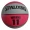 Spalding Spalding Cao su Bóng rổ lanqiu NBA Houston Rockets Harden Basketball bóng rổ giá rẻ