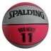 Spalding Spalding Cao su Bóng rổ lanqiu NBA Houston Rockets Harden Basketball bóng rổ giá rẻ Bóng rổ