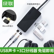 Green Link USB3.0 thẻ âm thanh ngoài USB mở rộng tốc độ cao với lỗ tai nghe máy tính USB mở rộng với giắc cắm tai nghe - USB Aaccessories
