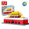Simple models 249 granules-Beijing Tiananmen