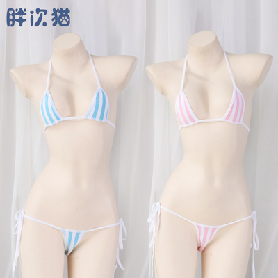 taobao agent Swimwear, belt, pijama, underwear