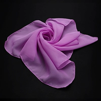 Фиолетовый