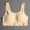 Quần lót nữ một mảnh liền mảnh áo ngực thể thao mỏng Áo thun yoga lụa thoải mái như không mặc