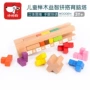 Cây bạch đàn bằng gỗ não không gian bậc thầy trẻ em Tetris câu đố giáo dục sớm chính tả chèn đồ chơi bằng gỗ - Khác đồ chơi trí tuệ cho bé
