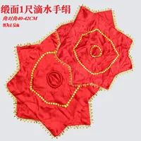 Атласный шпилька