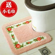 Hình chữ U vườn nhà vệ sinh mat thảm thấm thấm nước phòng tắm nhà vệ sinh trượt nhà vệ sinh phòng tắm thảm mat - Thảm sàn
