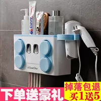 Универсальная зубная щетка, автоматическая зубная паста, комплект, полностью автоматический