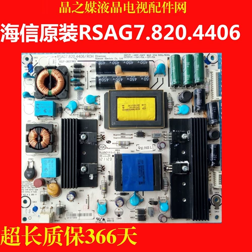 Sian Bee Jun Led39K300J LED39K310NX3D LED37T36X3D 鐢 縍 SAG7.820.4406