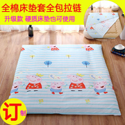 Cotton giường sinh viên 笠 duy nhất 0.9 ký túc xá nệm cao su bìa bìa tay áo bảo vệ bao gồm tất cả có thể tháo rời dây kéo bông