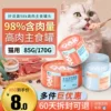Товары от zhahuo3