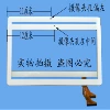 Товары от 蓝天数码68