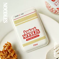 Мгновенная сумка для магнитной карты с лапшой