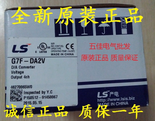 韓国 LS Industrial G7F-ADHB G7F-DA2V ADHA G7F-AD2A G7F-RD2A DA2I PLC