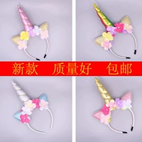 Little pony kỳ lân headband công chúa bên headband hoop halloween lễ hội tiara trẻ em hiển thị đạo cụ thẻ - Phụ kiện tóc bờm tóc