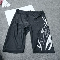 Длинная серебряная искра