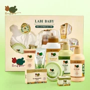 Babirabi Baby Care Set Bộ Quà Tặng Tám mảnh Baby Sản Phẩm Chăm Sóc Da Sơ Sinh Bath Set