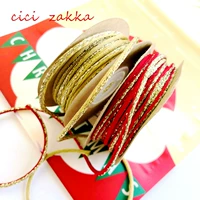 Рождественская праздничнная упаковка, подарок на день рождения