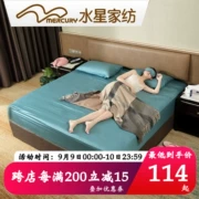 Mercury nhà dệt giường đơn mảnh 60 nhung nhung dài satin nệm trải giường bao gồm bìa bảo vệ du khách toàn cầu - Trang bị Covers