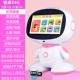 Robot thông minh cho trẻ em máy học bé wifi đối thoại giáo dục sớm máy truyện trẻ em máy Quà tặng năm mới