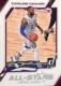 1718 Panini Donruss All -Star