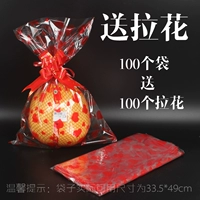 Упаковка с медом Pomelo внутри пакетов с бумажным грейпфрутом 琯 心 心 心 心 心 心 心