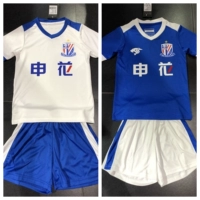 Детский футбольный комплект, футбольная форма, футболка с коротким рукавом, шорты для тренировок для взрослых, сделано на заказ