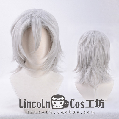 taobao agent Lincoln's Blade of the Blade of Ghost Destroyer Yuyu Tianyuan Yinzhu COSPLAY COS Wig
