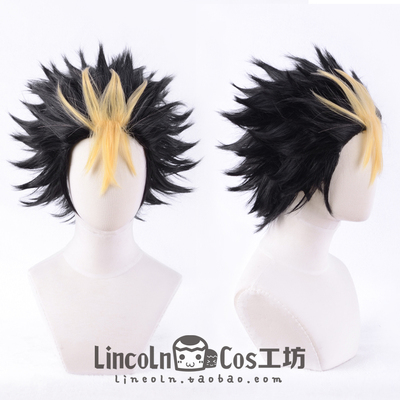 taobao agent Lincoln volleyball boy Xigu Xixi cosplay wigs and dyed gold COS character back short hair back