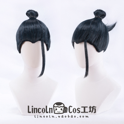 taobao agent Lincoln Mantra Back to battle Xiayoujie cosplay wig