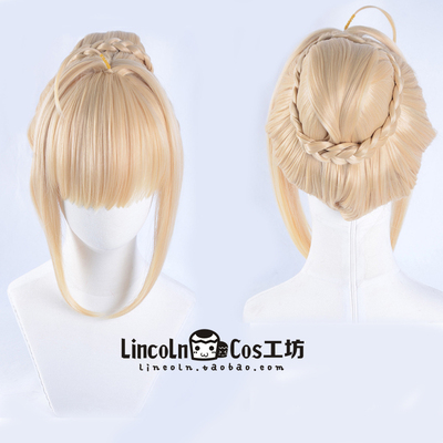 taobao agent Lincoln/FGO Nero Fate Back SABER -shaped COSPLAY wig