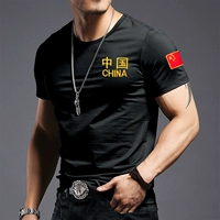 Короткий 603 черная круглая шея (Китай)