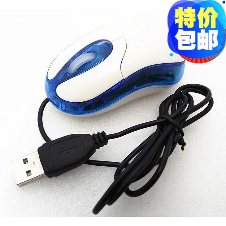 LANG MOUSE USB P25 Ķ   콺   LANG P100 P26  ¥ 콺 ׼
