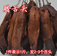 Sichuan Chongqing Fengjie Specialty Authentic Cypress Franch