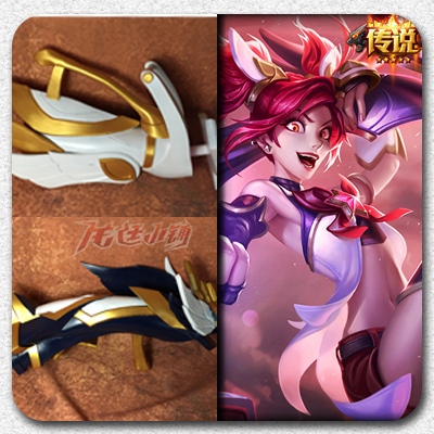taobao agent 【Long court】LOL League of Legends Cosplay props/Magic Girl Kings Cos prop
