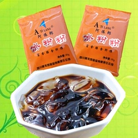 Новые товары Бесплатная доставка может сделать 160-180 котливых котлетов ледовочного порошка Ayilang 50 грамм*10 мешков с ледяными и прохладными ресторанами с горячими горшками