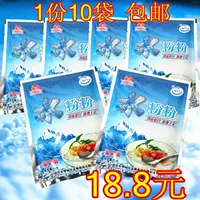 Bingxiang Бесплатная доставка yibin Zhiqiang Виноградный виноградный весенний