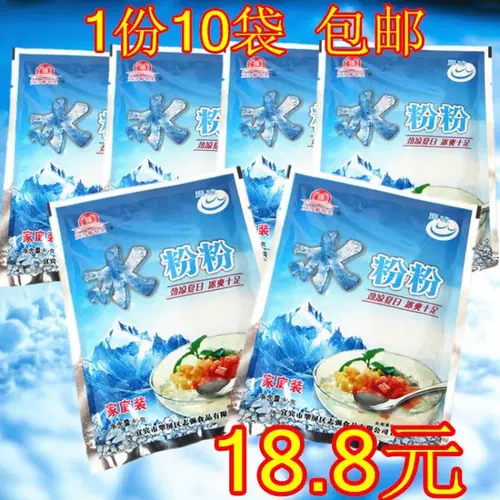 Bingxiang Бесплатная доставка yibin Zhiqiang Виноградный виноградный весенний