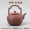 Bộ trà gia dụng, trà, kung fu, ấm đun nước, nồi đất sét, đồ đá, gốm, chùm, ấm trà, trà, bếp gốm điện, bếp - Trà sứ bình trà thủy tinh có lọc