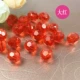 Big Red 1 Catty около 4000 штук