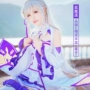 Từ đầu thế giới của cuộc sống khác nhau Emilia cosplay trang phục nữ anime costume hiện COS quần áo đồ cosplay hầu gái