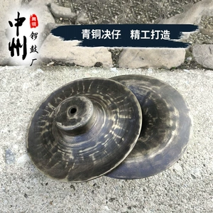 Zhongzhou 15 см кубо бронзовый бронзовый бронзовый бронзовый
