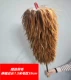 Удлинительный бутик огненной дракон Длинные заостренные волосы переворачивают 1,5 метра