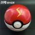 Mô hình đồ chơi cầm tay Pokémon Elf Ball Doll Khuyến mại 21 tùy chọn - Capsule Đồ chơi / Búp bê / BJD / Đồ chơi binh sĩ Capsule Đồ chơi / Búp bê / BJD / Đồ chơi binh sĩ