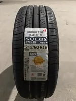 Kumho Tyre 215 60R16 95H SOLUS HS61 FAW-Volkswagen T-ROC Phát hiện bài hát - Lốp xe lốp xe hơi