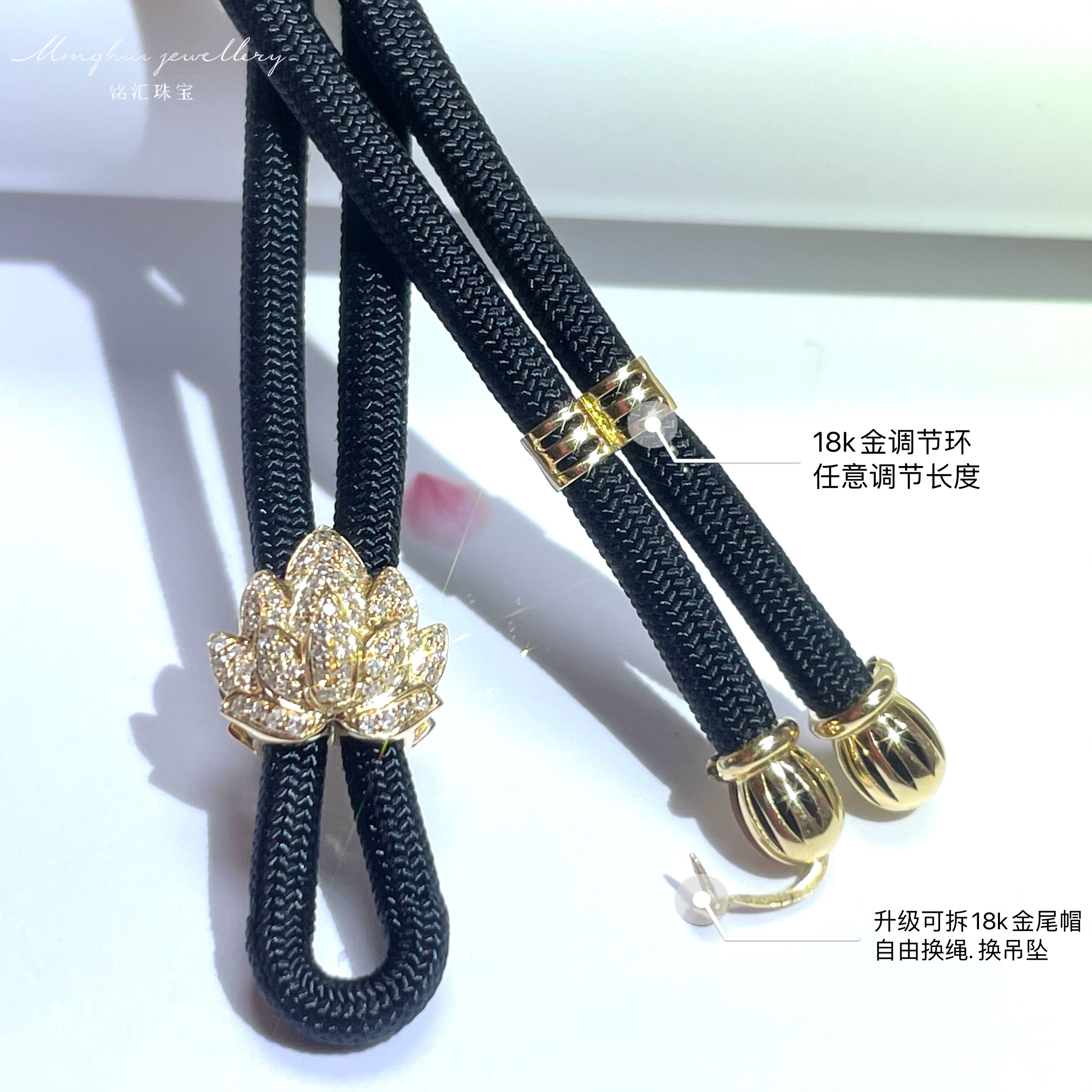 18K Golden Lotus + Adjusting And Upgrading Tail CapHot money 18 karat gold  South Africa Diamonds Emerald Jade article Jewellery chain Men's and women's money Versatile Lanyard Pendants AU750